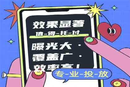 百度推广渠道拓展，成功案例分析